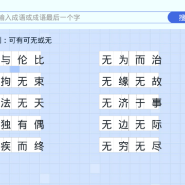 ������ҵ��app