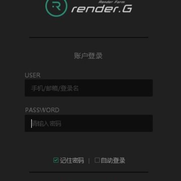 Renderbus