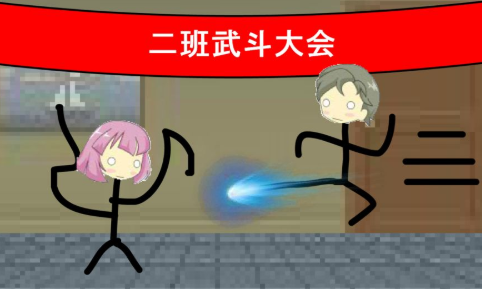 �����䶷���