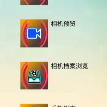 wifi��������app