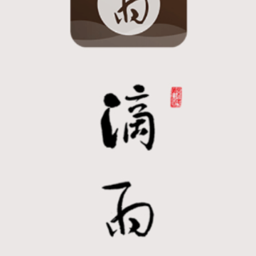 ������app