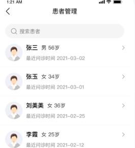 悠安医生 悠安医生