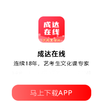 �ɴ�����app