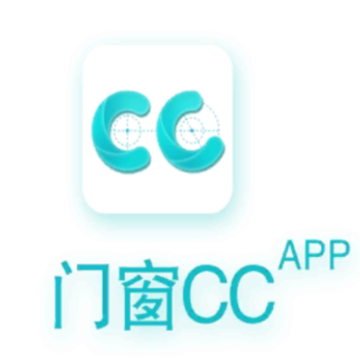 门窗CC app 门窗CC app