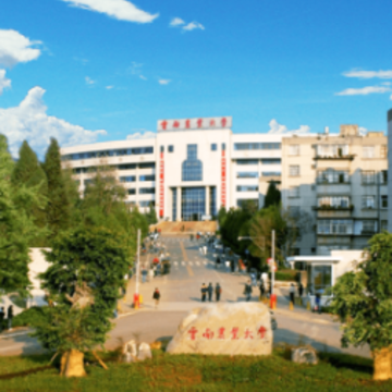 云南农业大学app 云南农业大学app
