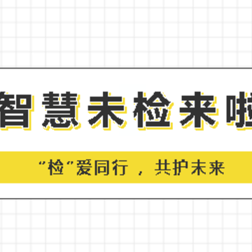 ���껤��app