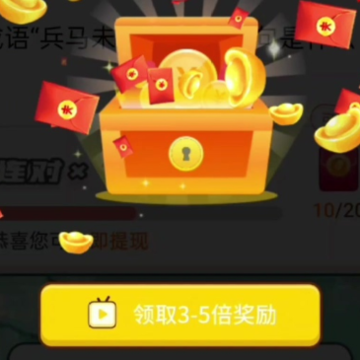 ���׬׬app