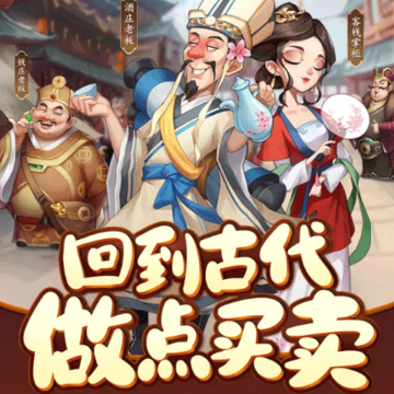 �ҵľ���·��Ϸ
