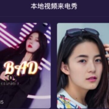 来电聚宝盆 来电聚宝盆
