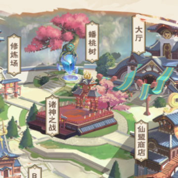 少年宝莲灯手游下载iOS 少年宝莲灯手游下载iOS