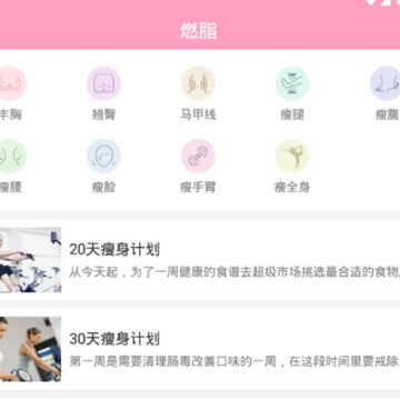 ����С����app