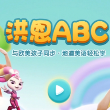 ���ABC