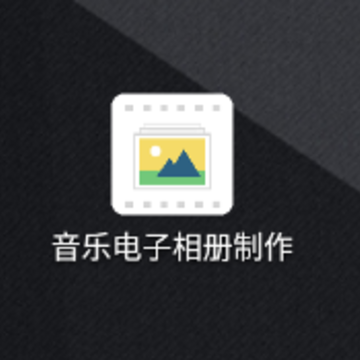 ���ֵ����������app