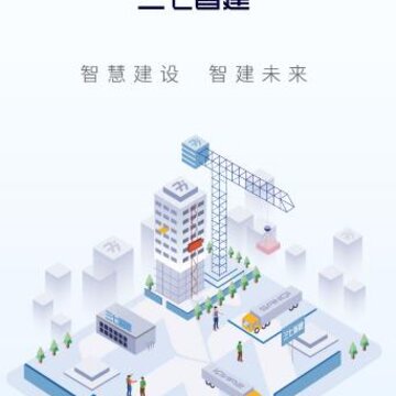 �����ǽ�app