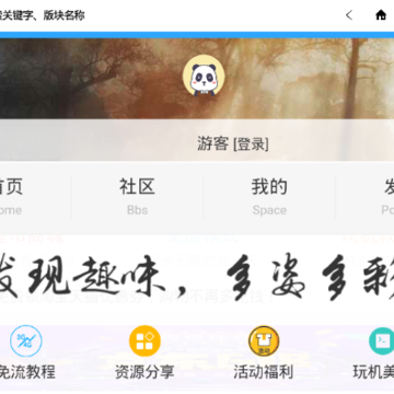 ��������app