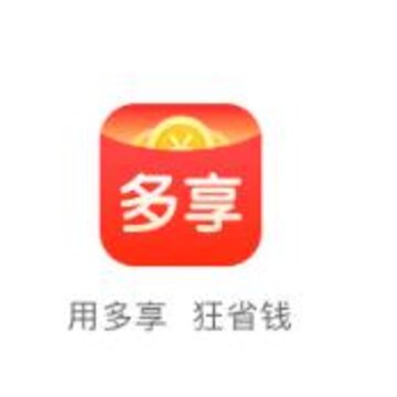 多享购物 多享购物