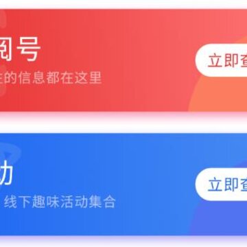恩施日报知恩 恩施日报知恩