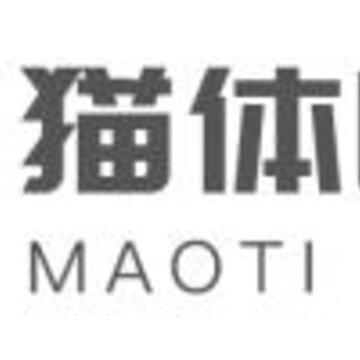 猫体比分app 猫体比分app