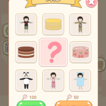 甜品女孩 甜品女孩