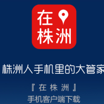 ������app
