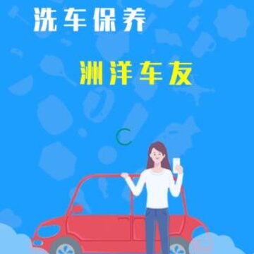 ������app