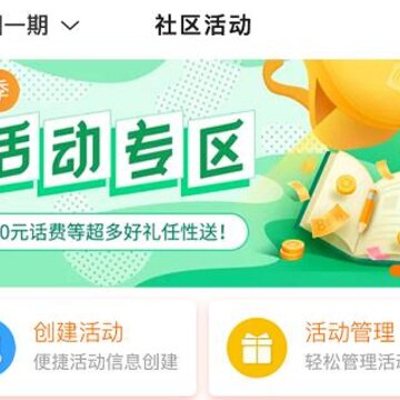 �������� app