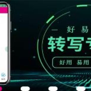 תдר��app