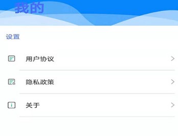 飞鸟无线wifi卫士 飞鸟无线wifi卫士