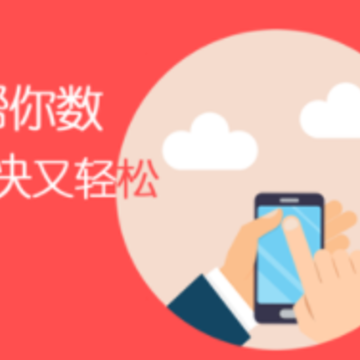 ������ľͷApp