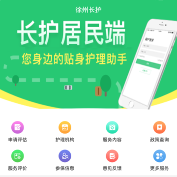 ���ݳ���