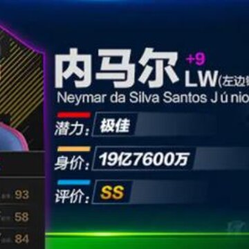 ������ʤ��11��