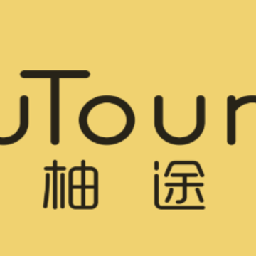 柚途app 柚途app