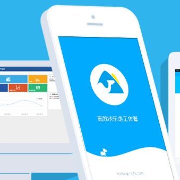 秦丝进销存手机版 秦丝进销存手机版