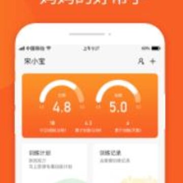 ���۾���app