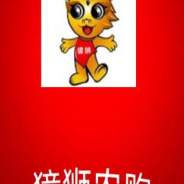 �ʨũ��app