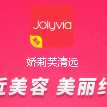 ��Զ����ܽapp