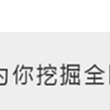 享乐券app 享乐券app