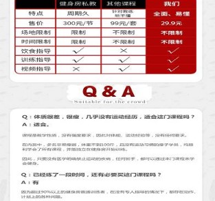 智博士体育 智博士体育