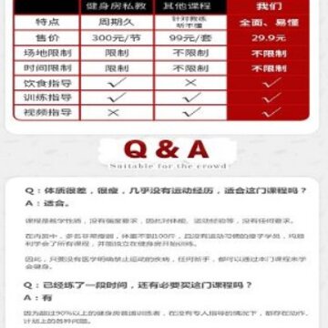 智博士体育 智博士体育
