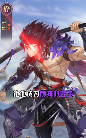 ��������־v1.0.2 ��׿��