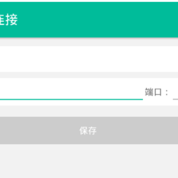 ����ͨ�ŵ�������