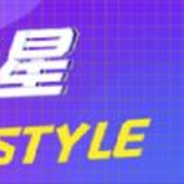 ����app