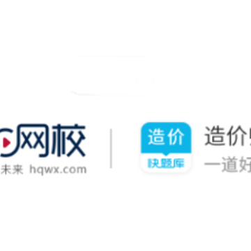 ���ʦ�����app