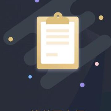 �ϵ����˾����app