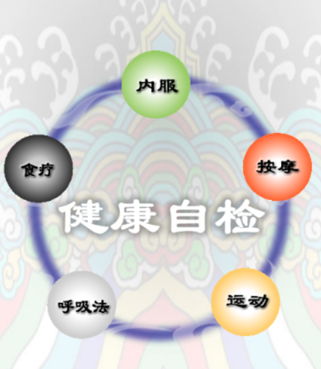 �������н����Լ�app