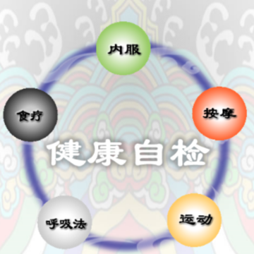 �������н����Լ�app