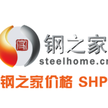 钢之家价格app 钢之家价格app