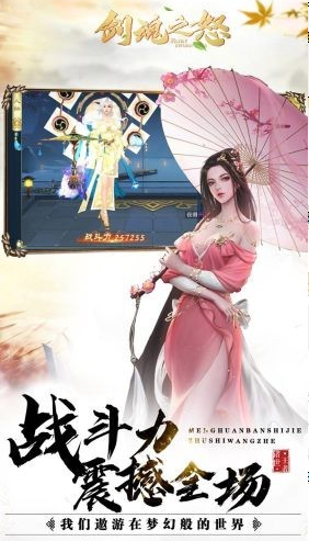 ����֮ŭ������
