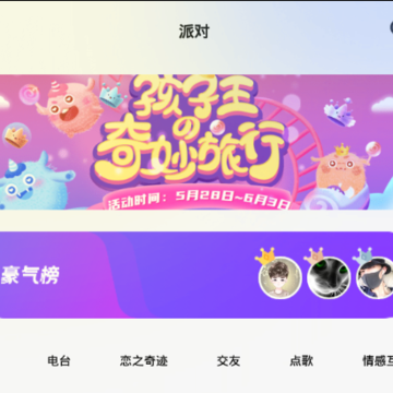 ����VVapp