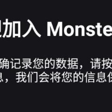 Monster Fit智能手表 Monster Fit智能手表
